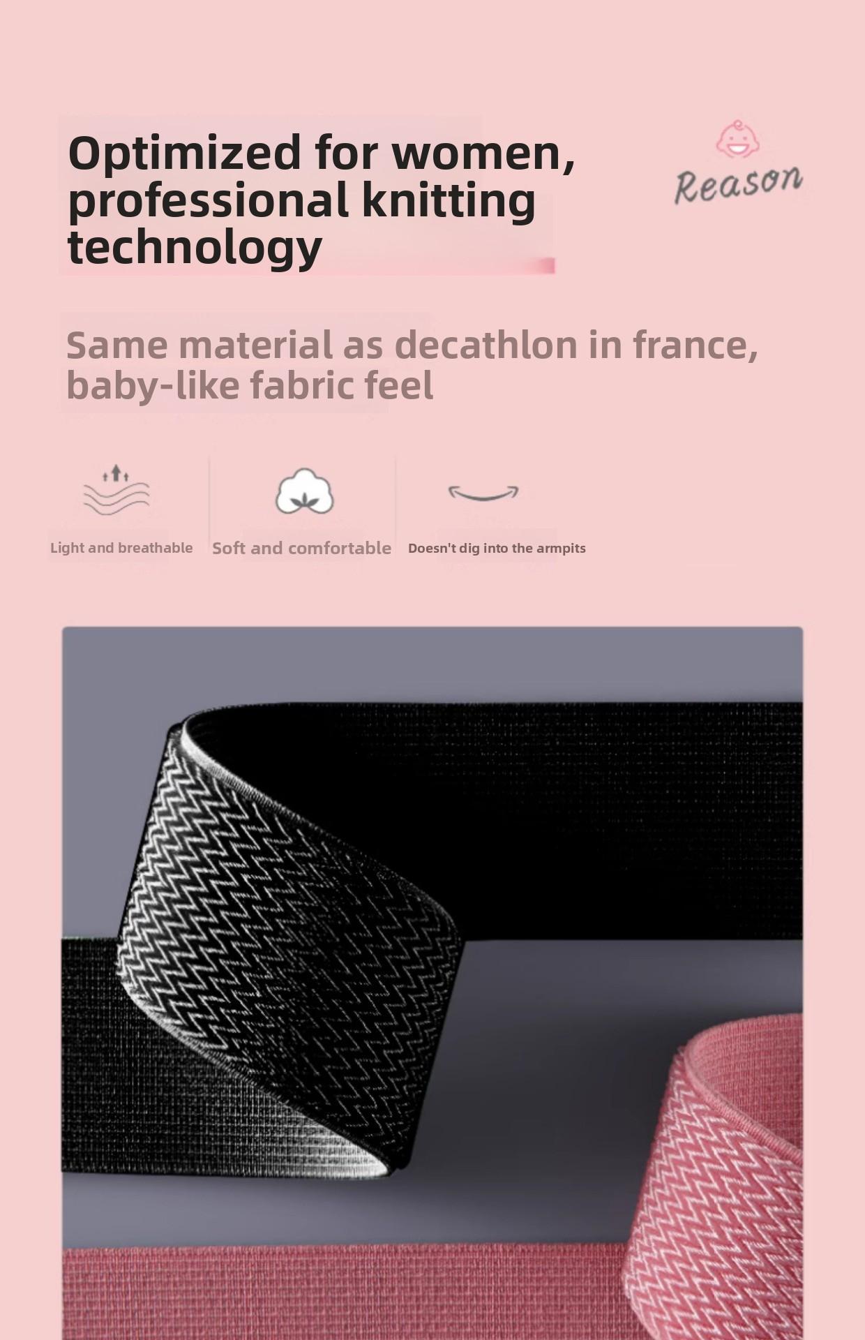 Anti-Hunchback Correction Belt for Adult Women, Invisible Posture Corrector, Corrects Body Posture, Opens Shoulders, Beautifies Back, Straightens Waist, Anti-Hunchback Device