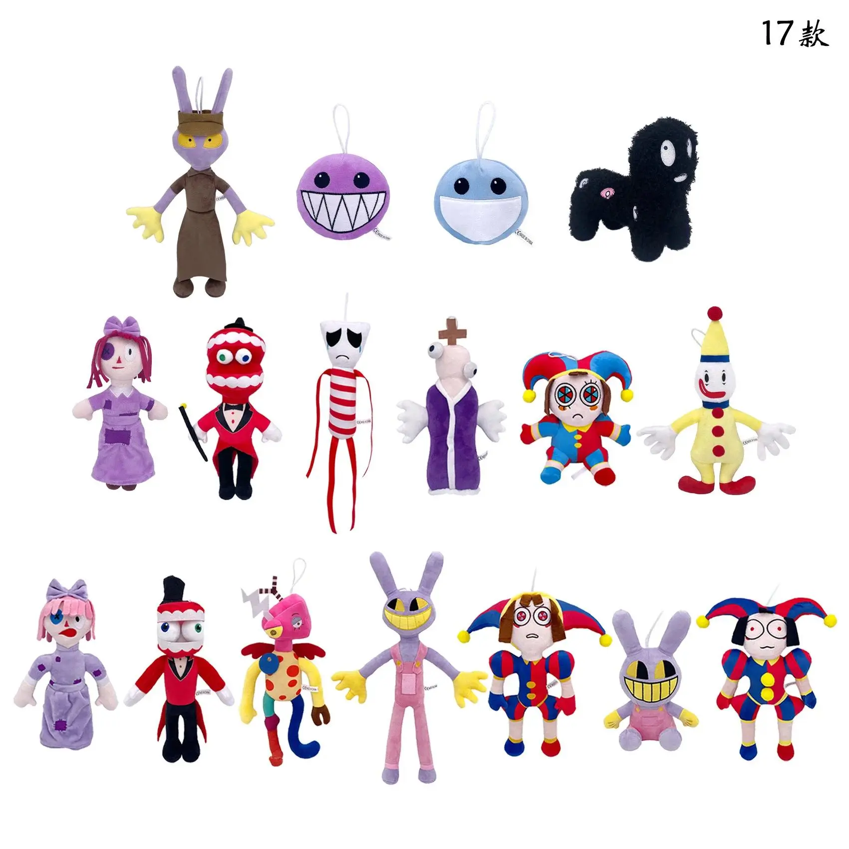 Clown Plush Toy The Amazing Digital Circus Jax Cartoon Doll Soft Stuffed Plushie Multi Styles Kids Birthday Easter Gift
