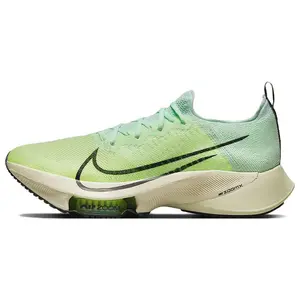 Nike Air Zoom Tempo Next% Track Training Running Shoes for Men in Grass Green Verifiable, with credentials and supporting global authentication