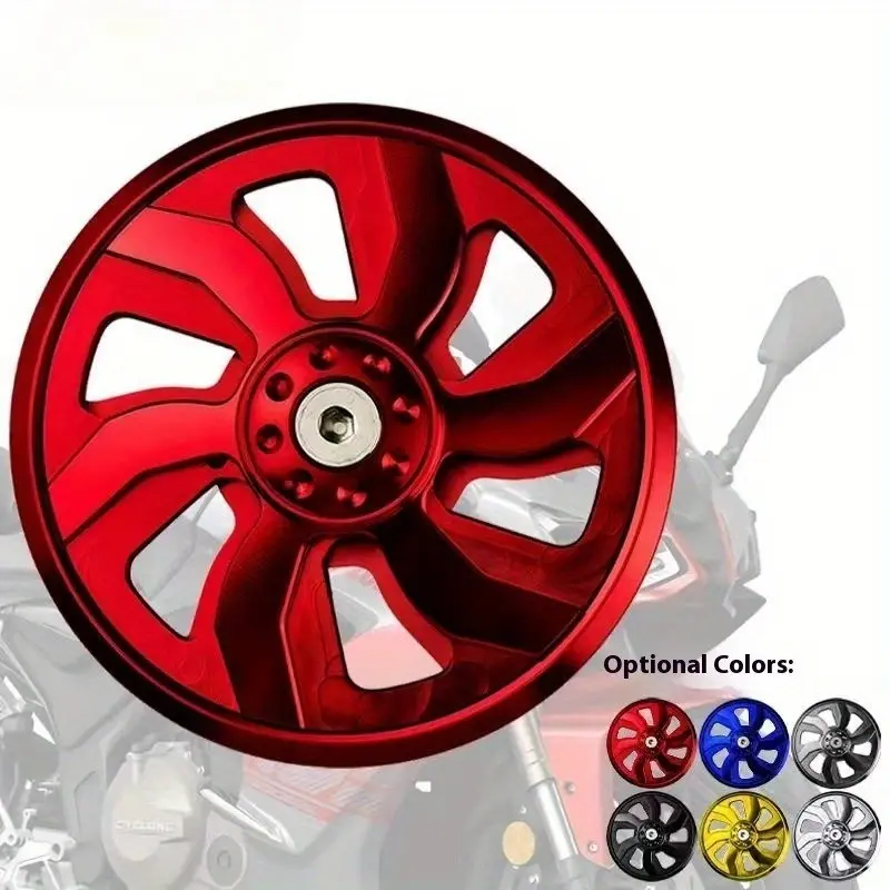 Motorcycle Modification Parts, Cnc Aluminum Engine Fan Cover, Multiple Colors Available, High Quality, Elegant Design, Moto Accessories