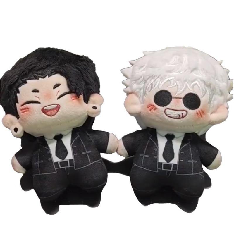 Jujutsu Kaisen Gojo Satoru & Geto Suguru Plush Set, 20cm Soft Anime Stuffed Dolls, Collectible Plushie Gift for Fans