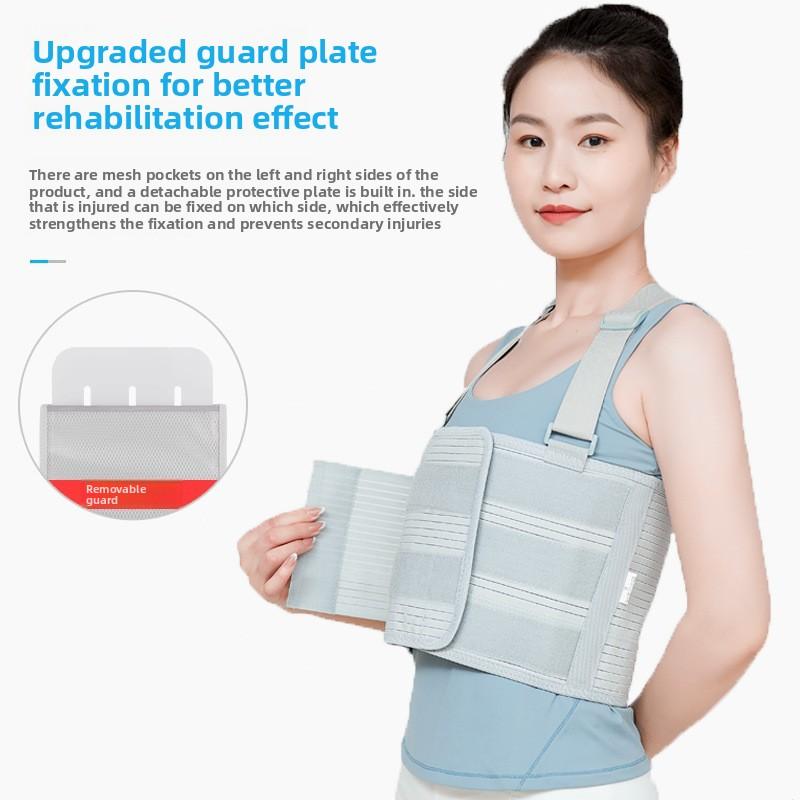 Rib fixing belt, adjustable shoulders, plus guard plate, widened chest guard strap, chest rib guard, chest guard strap.