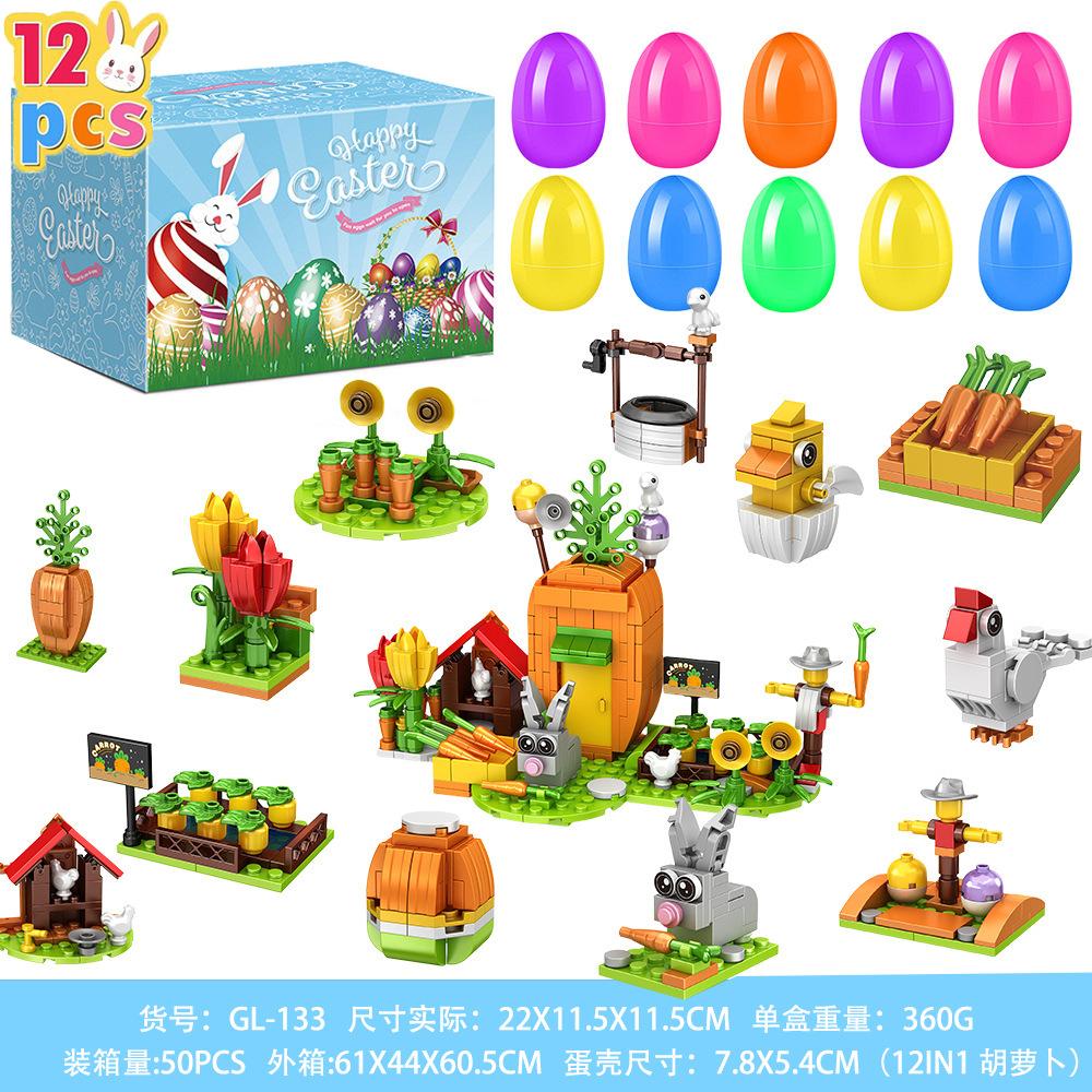 New Easter Egg Toys, Printed Plastic Openable Eggs, DIY Rabbit Gashapon, Easter Gifts