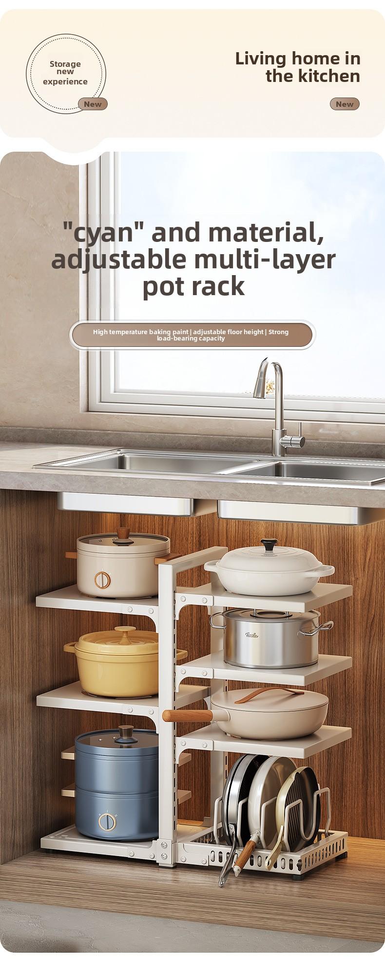 Household goods kitchen multi-functional 7-layer shelves, 304 carbon steel material, rust-proof, load-bearing strong shelves