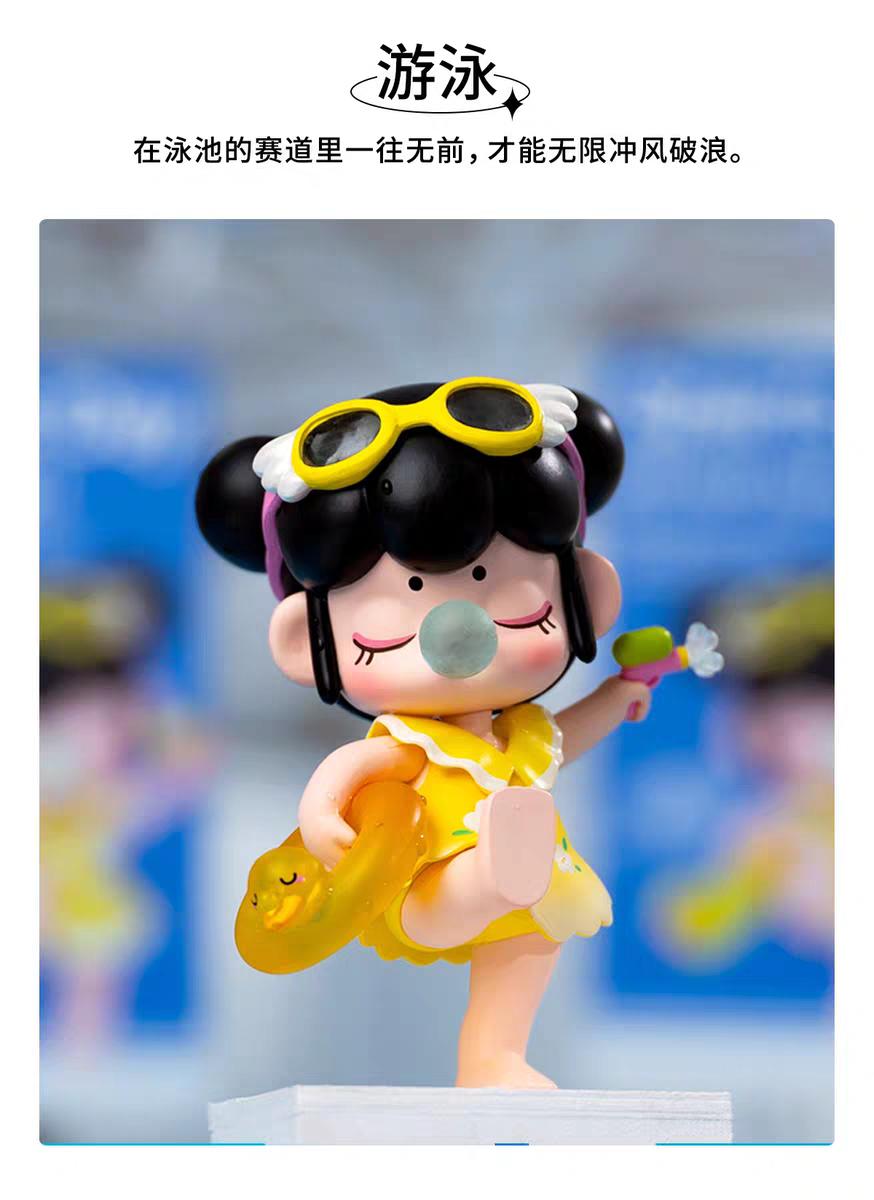 NANCI Sports Day Series Blind Box Figure