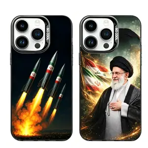 Matte Silver Khamenei Iran Themed (Peace Be Upon Him Design) Smartphone Case - Cellphone Accessories for iPhone 17,16 Pro Max,15,14 Plus,13,12,11 Handheld Devices