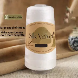300g Silk Yarn for Summer, Multiple Colors Available, Ideal for Knitting & Crochet, Perfect for Beginners & Craft Enthusiasts, High-Quality Material