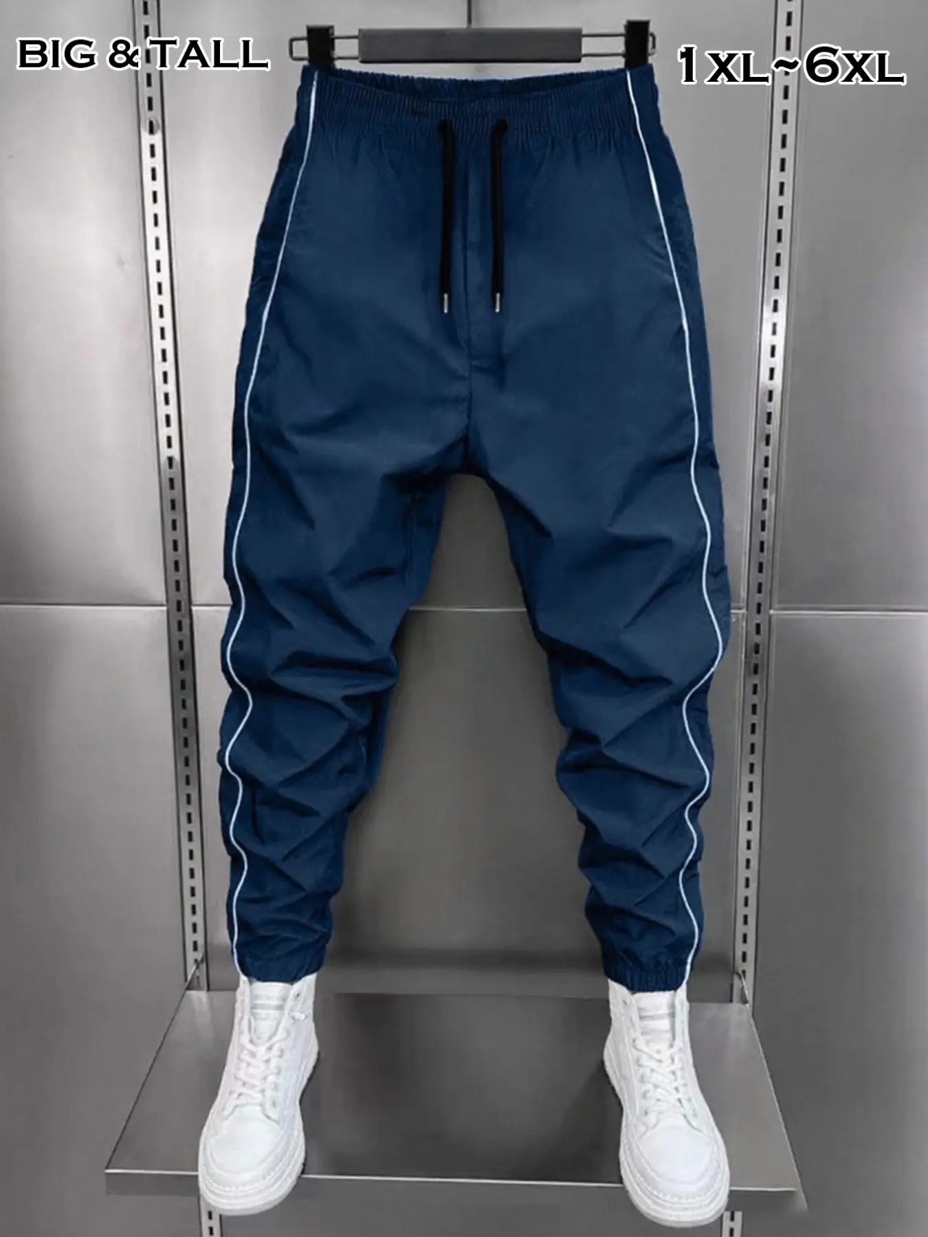 Men's Plus Size Sport Pants, Casual Sports Pants, Casual Sporty Pants, Breathable Workout Pants, Vintage Street Style, Lightweight Breathable Fabric, Side Stripes, Elastic Waist, Loose Fit, Ideal for Fitness and Daily Wear