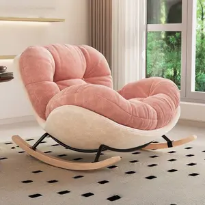 Cream rocking chair, lazy recliner, home leisure single sofa for girls, balcony living room cloud rocking chair