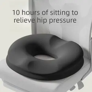 Beautiful Buttocks Seat Cushion, Reduces Coccyx Pressure from Prolonged Sitting, Middle Hollow Design, Blessing for Hemorrhoids, Essential After Surgery, Suitable for Long-Time Sitting, Office, Classroom Study