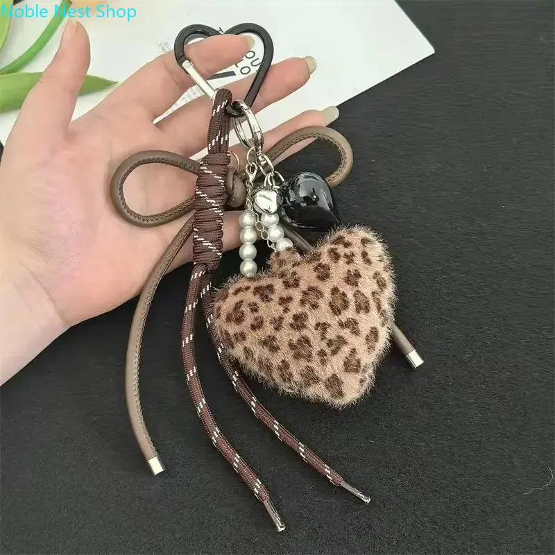 Women's Feminine Romantic Leopard Print Heart Metal Chain Handbag Charm - Detachable Keychain Kawaii, Stylish Backpack Accessory for Daily Matching & Valentine’s Day Gifting, Handbag Charms, Purse, Backpack Accessories, Clip On