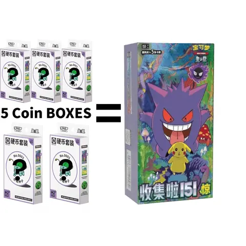 Pokémon 151 Gather-Hope Coin Box with Surprise Coins for Chinese Trading Card Game (TCG) Collectibles