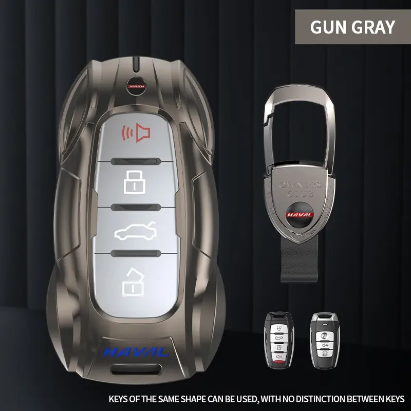 Suitable for Haval H6 F7/F7x, H2, H4, H7, Jolion/Dargo 3/4-button metal car key protective case cover, key sleeve, keychain, remote control protective cover, keychain accessory with a cool sports car design