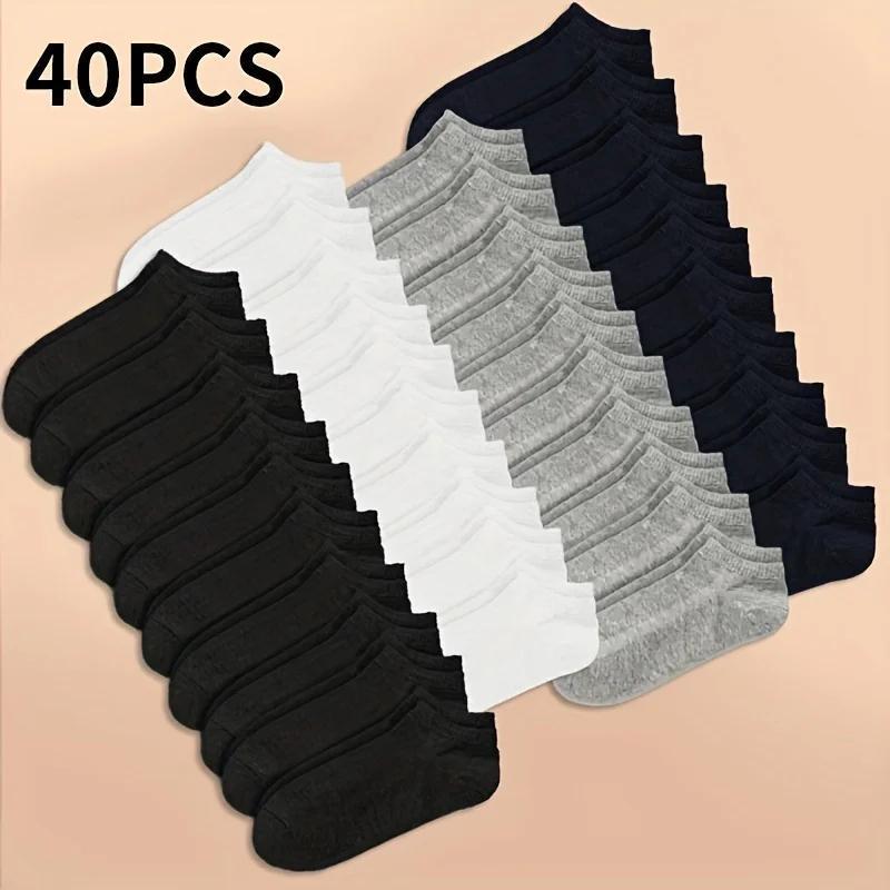10/20/40 Pairs Solid Socks Soft Lightweight Low Cut Ankle Socks Bulk Black White Grey Men Women Stockings Hosiery Menswear Beige Plain scrunch socks Anklesock Tubesocks SpringStatements
