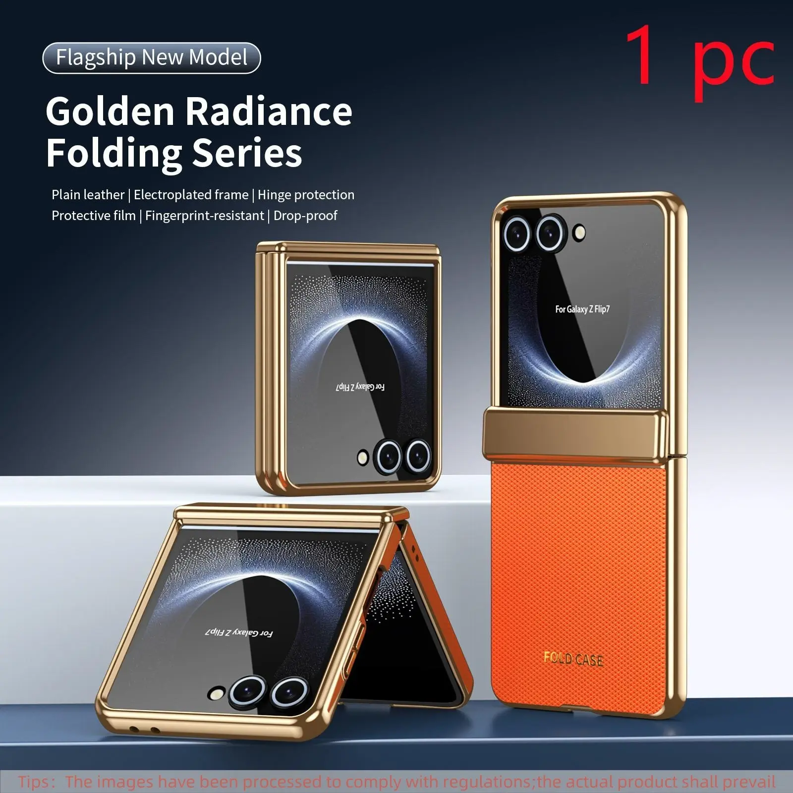 High-End Leather Phone Case, Smartphone Protector for Samsung Galaxy Z Flip8/7/6/5/4/3, Anti-Slip, Protective, Shockproof, Integrated Film, Luxury Folding Phone Cover