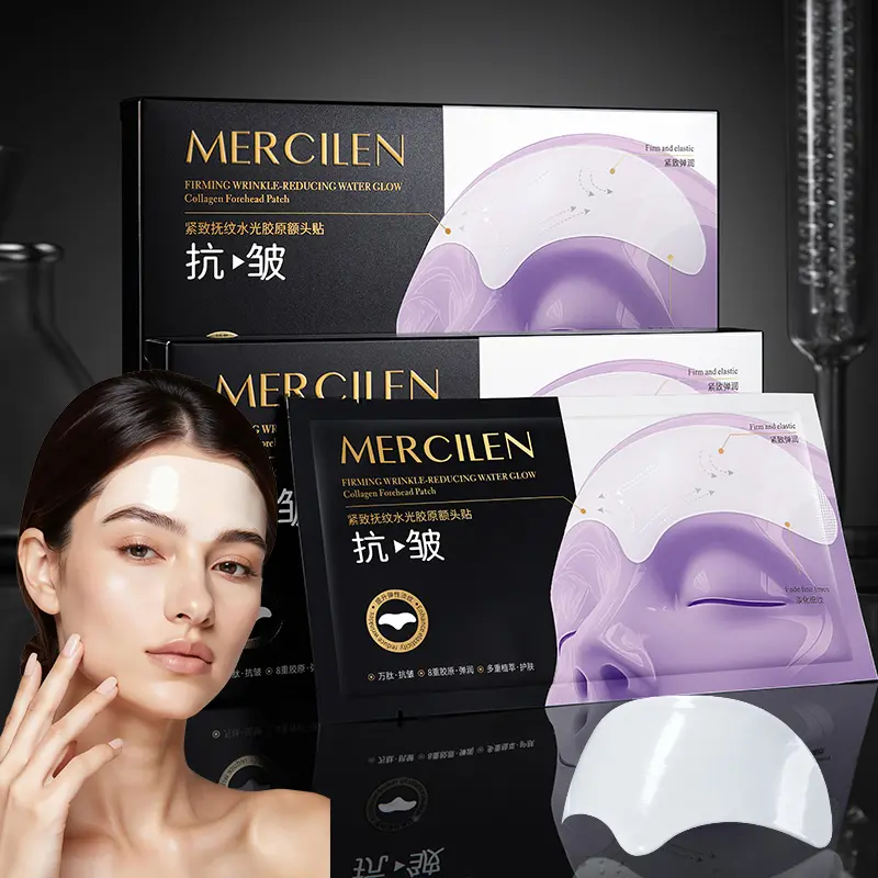 Mercilen Collagen Forehead Patch, 10g*5/10 Pieces, Hydrates and Firming, Improves Sagging, Enhances Skin Elasticity, Smooths Texture, Hydrating Forehead Patches