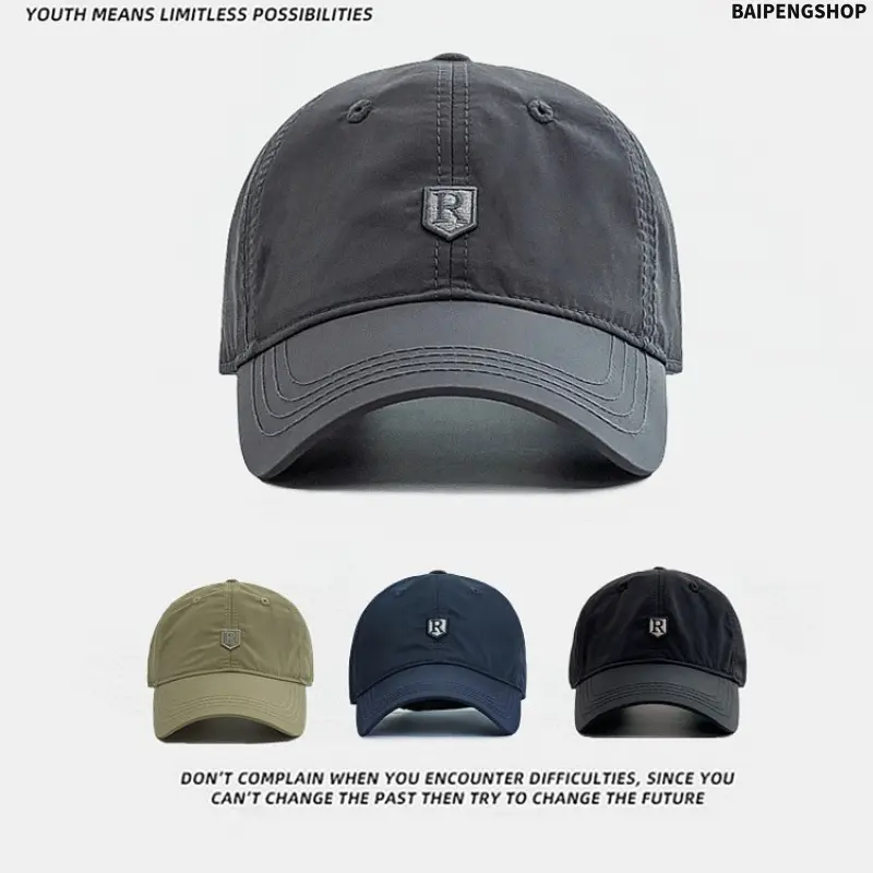 Men's Summer Sun Protection Baseball Cap - Thin, Breathable, Quick-Drying, Waterproof, Sweatproof Reusable Duckbill Ventilation Solar Protection Headwear for Hiking & Daily Wear, Solar Protection Hats, Sun Protection Cap Hats