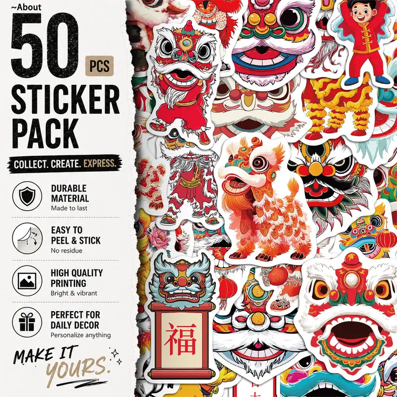 50PCS Lion Dance New Year Aesthetic Vinyl Stickers Pack for Laptop Water Bottle Phone Case Skateboard Journal Scrapbook DIY Decoration