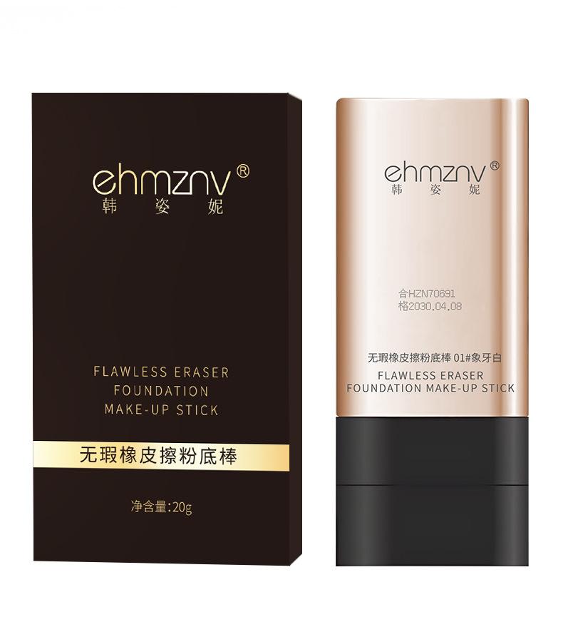 Your Face in 2 Minutes Double-Ended Foundation & Concealer Stick – One Side = Base, Other Side = Concealer, Blendable, Natural Matte, No Caking