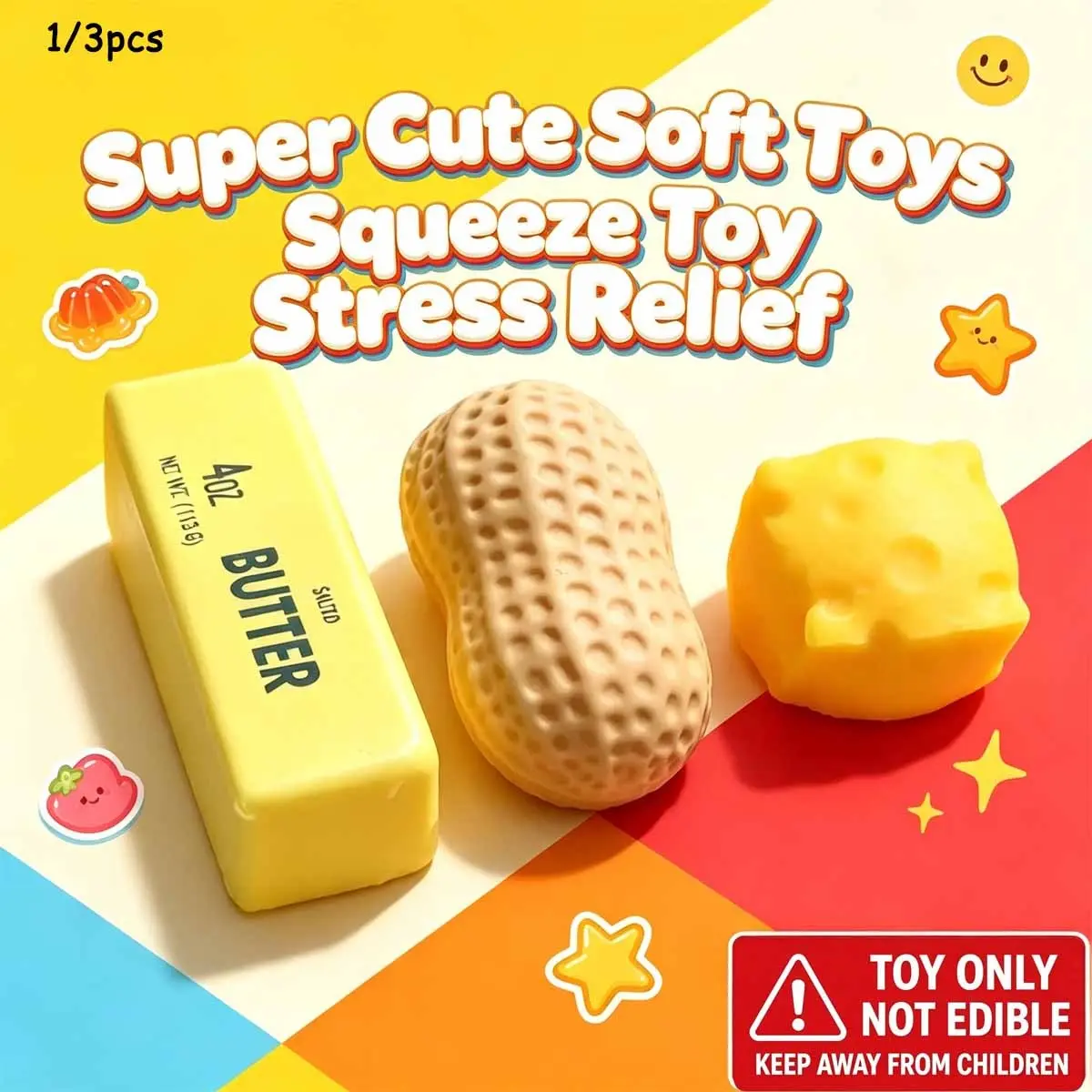 1pc/3pcs Simulation Butter Cheese Peanut Stress Relief Toy, Squishy Dough Ball, Squishy Stress Balls, Stress Ball Fidgets, Ideal for Party Gifts, Birthday Presents, Christmas Gifts