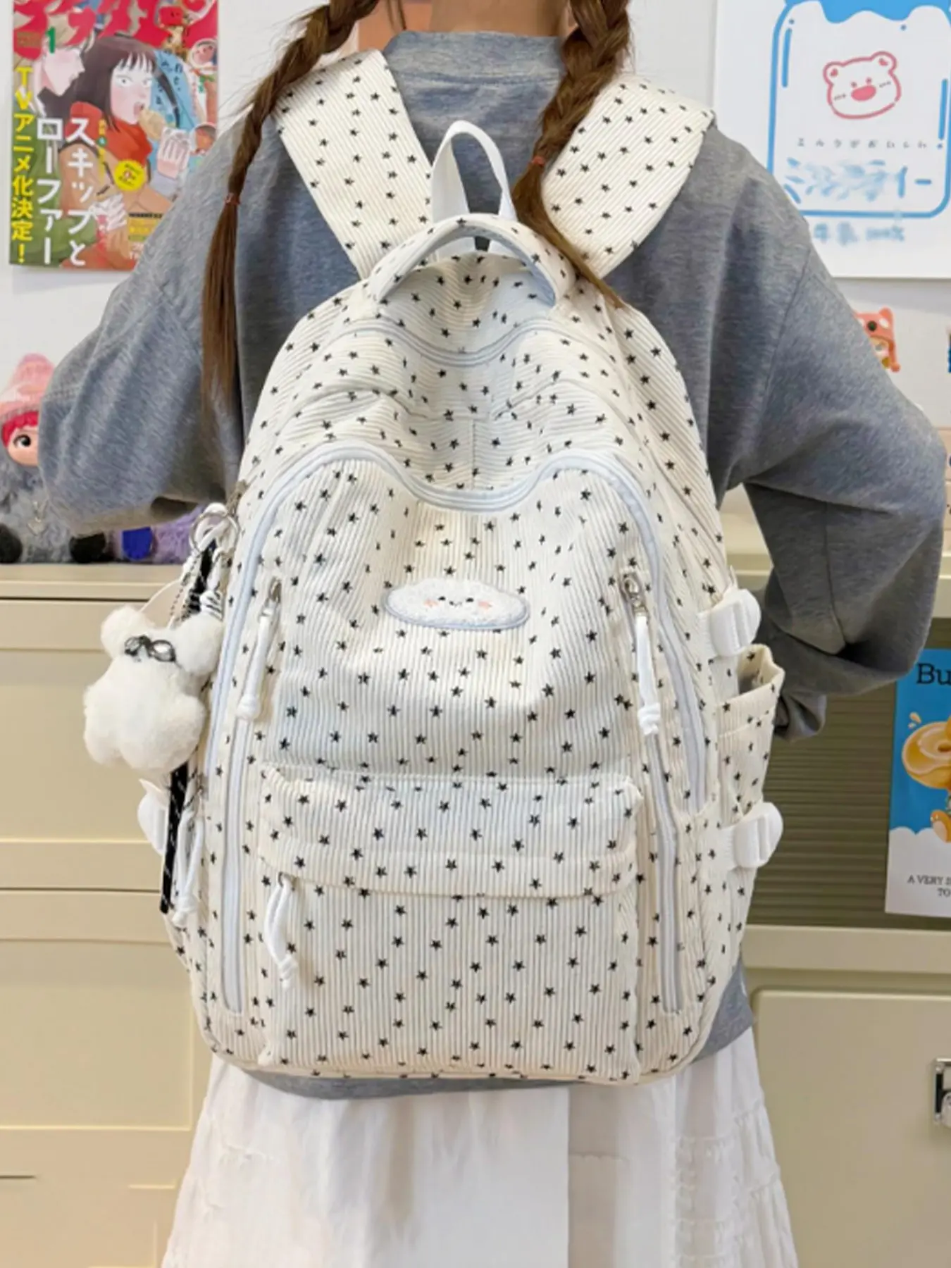 1pc Pale White Vertical Striped Star Print Basic Casual Backpack Multi Front Storage Pocket Side Mesh Pocket Soft Doll Charm Light Daypack For Girls Campus Daily Commute Bag