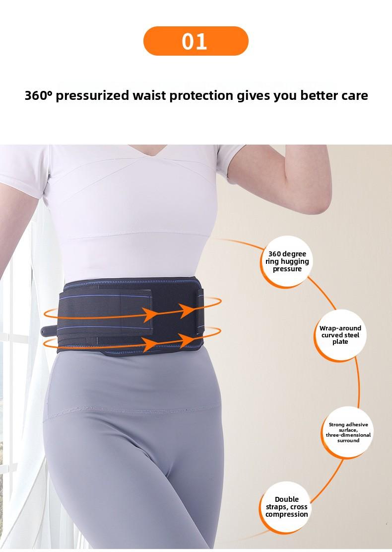 Self-heating magnetic therapy waist support belt for lumbar disc strain, adult-specific, summer breathable waist support