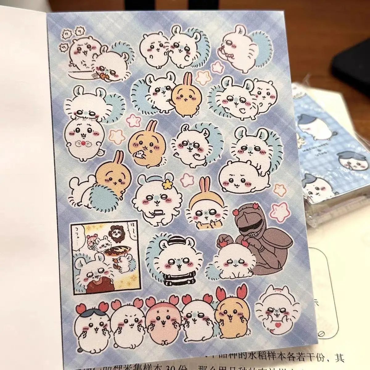 2026 Chiikawa Character Thick Sticker Book, 14x10x4cm Scrapbooking Set with 30 Inner Pages & Stickers, Cute Kawaii Album for Students, DIY Journal Decor Home Supplies Gift, A-30 Inner Pages, Cartoon, Character-Based