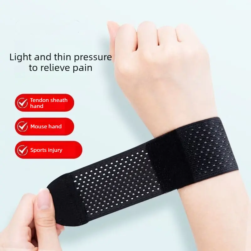 Sports Bracer Breathable Pressurized Wrist Guard Outdoor Riding Anti-Sprain Grid Double Wrap Fixed Wrist Band