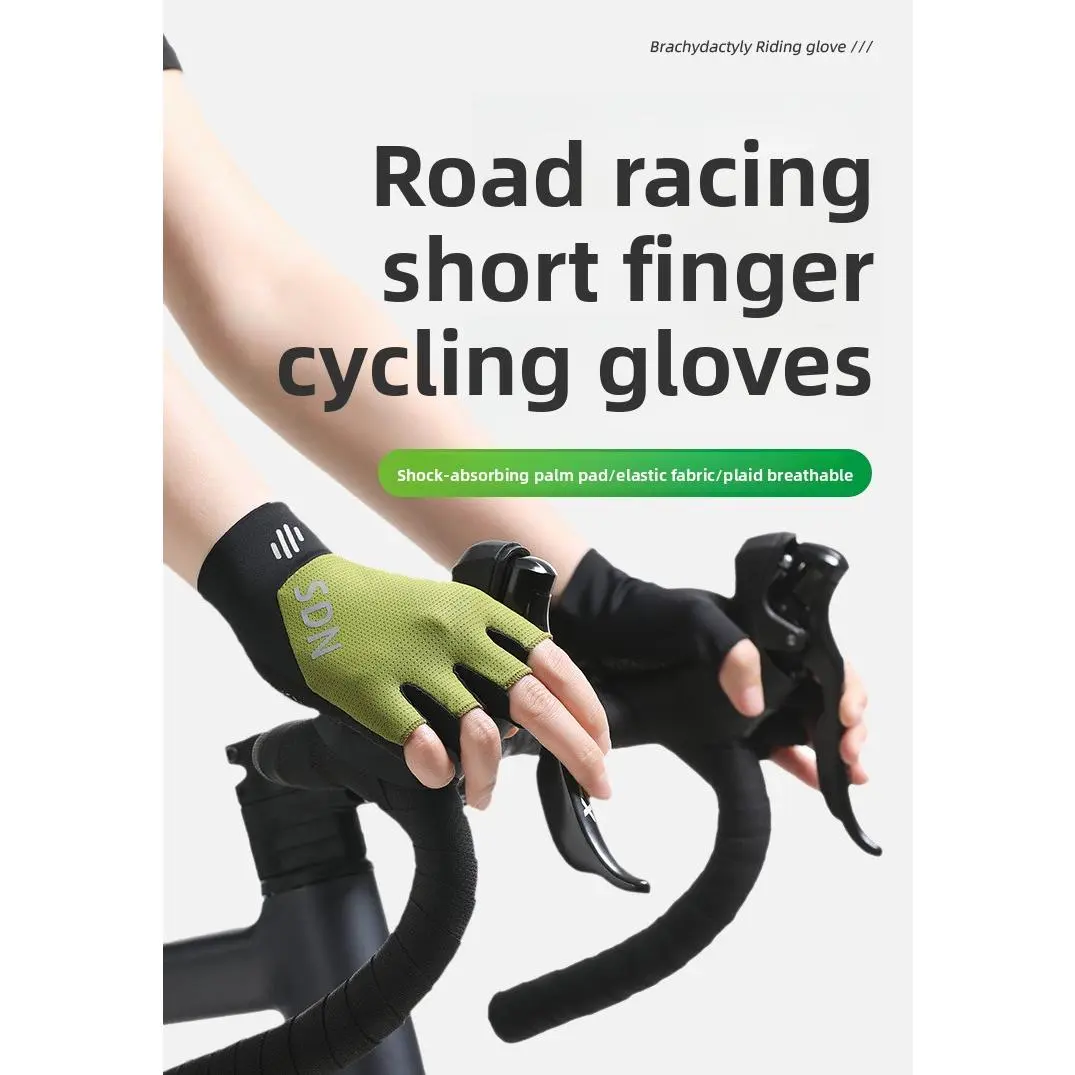 Summer Cycling Half-Finger Gloves for Cyclists, Lightweight Nonslip Shock-Absorption Breathable Gloves for Weekend Rides, Enhance Your Grip and Ride Longer, Outdoor Fishing Road Mountain Bike Use