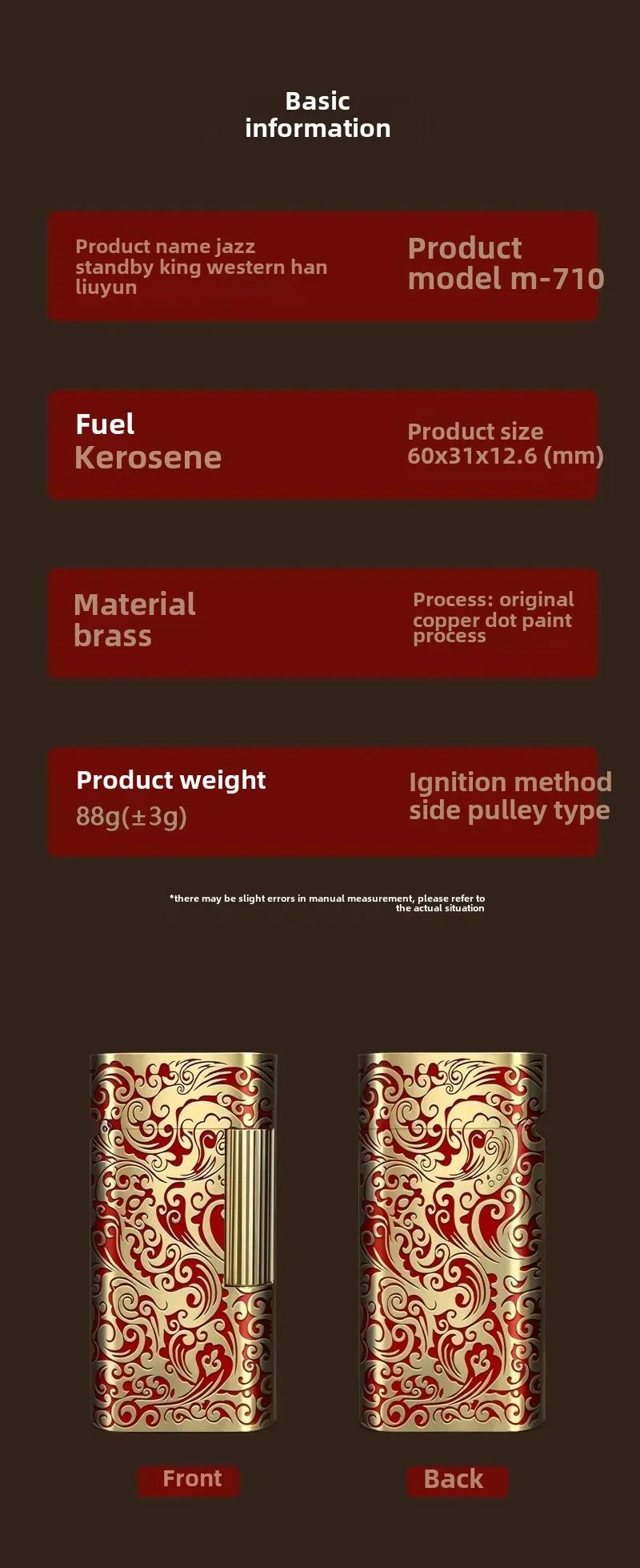 Luxury Gold Plated Vintage Lighter Full Copper Mini Size Unique Gift for Men Birthday Father Husband High End Fashion Collectible No Fuel Included