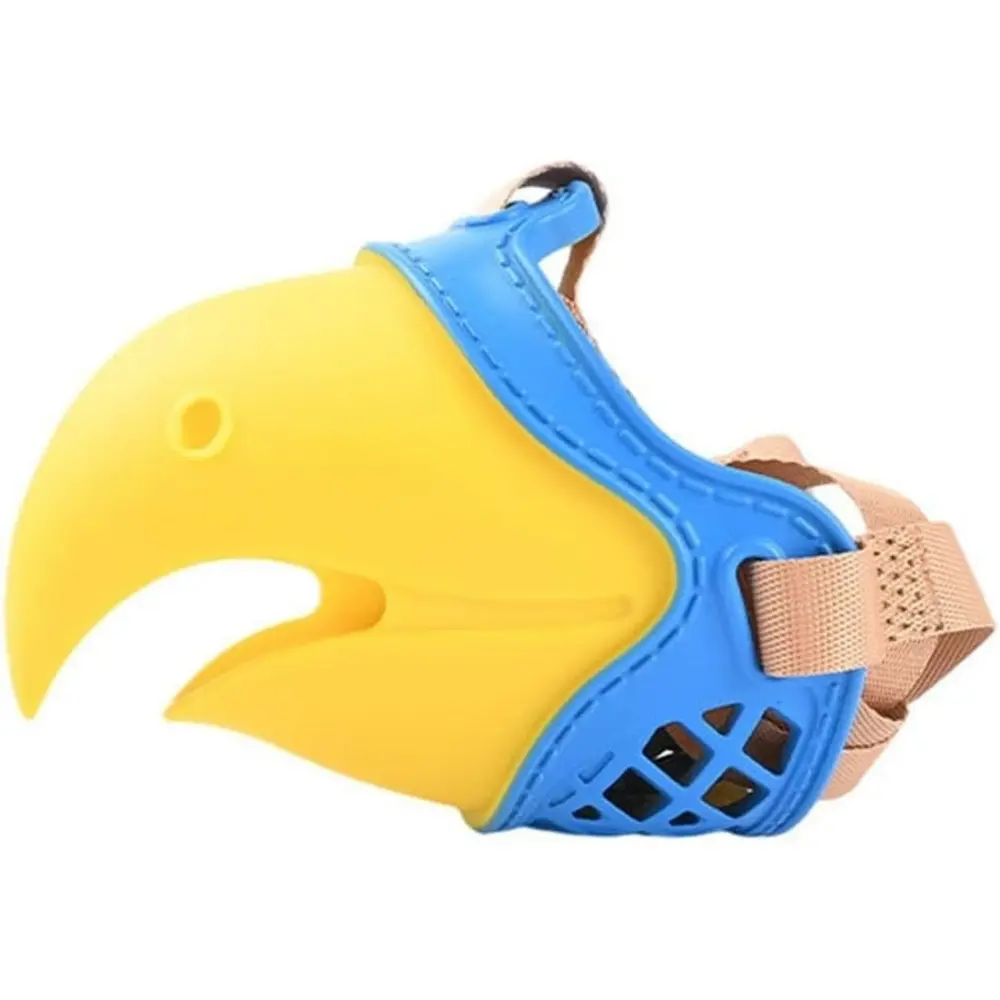 Anti-Biting, Anti-Barking, and Anti-Scavenging Dog Muzzle Training Aid – Parrot-Shaped Pet Muzzle (TPR) for Small and Large Dogs