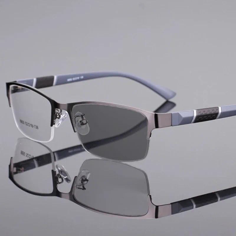Popular Color Changing Photochromic Glasses for Men Women Business Near Sighted Eyeglasses Unisex Vintage Half Frame Myopia