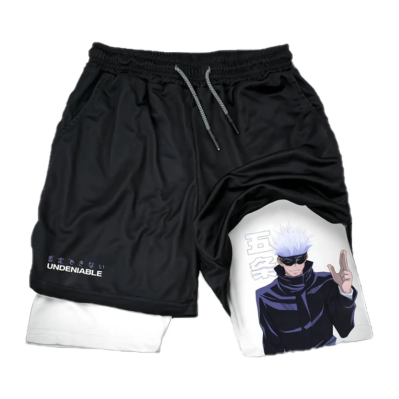 Jujutsu Kaisen Gojo 2 in 1 Gym Shorts Men Men's Jujutsu Kaisen Satoru Gojo Undeniable Japanese Text Print 2 in 1 Compression Shorts Double Layer Quick Dry Gym Running Anime Streetwear Shorts