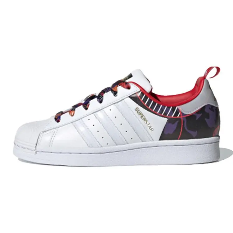 Adidas Superstar J 'Chinese New Year - Year Of The Ox Camo' GZ7350