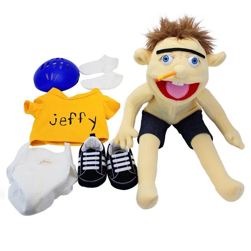 Hand Puppet Children Soft Doll Party Favors Puppet Kids Gift Cartoon Jeffy Boy Talk Show Party Props Christmas Doll Plush Toys