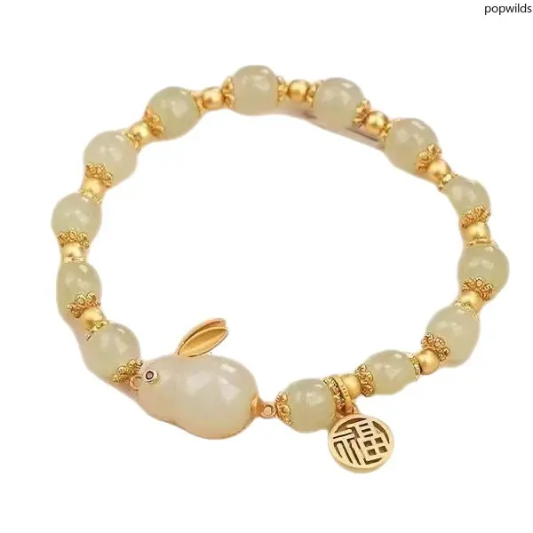 Rabbit Motif Ancient Look Beaded Bracelet for Girls' Wear, Cute High Aesthetic Costume Jewelry, BFF Matching Piece, Exquisite Birthday Gift Ideas for Daily Decor