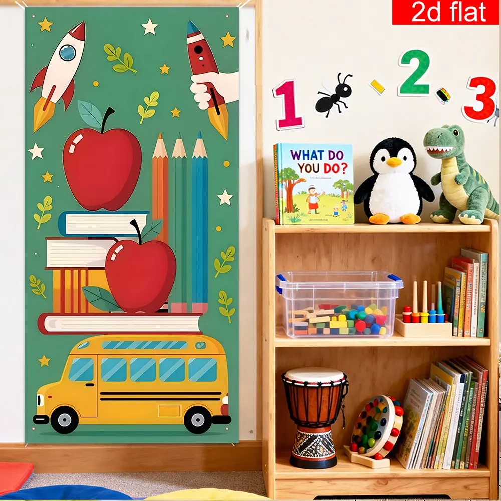 2D Plane Door Curtain, 180cm X 90cm, Polyester, Back-To-School Theme, Cartoon Design, Lightweight, School & Classroom Decor