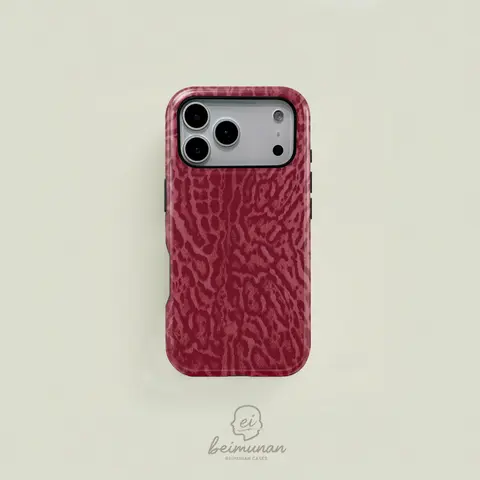 Retro Red Leopard Print MagSafe-Fit 2-in-1 Sturdy Protective Smartphone Case - TPU PC Blend Cover, Protector Casing, Personalized Phone Accessories for Women, Compatible with iPhone 17/16/15/14/13/12/11 Pro Max/Plus/Pro, Birthday Gift