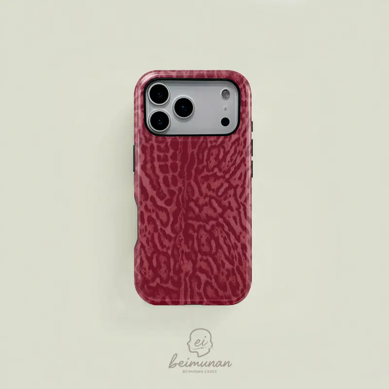 Retro Red Leopard Print MagSafe-Fit 2-in-1 Sturdy Protective Smartphone Case - TPU PC Blend Cover, Protector Casing, Personalized Phone Accessories for Women, Compatible with iPhone 17/16/15/14/13/12/11 Pro Max/Plus/Pro, Birthday Gift