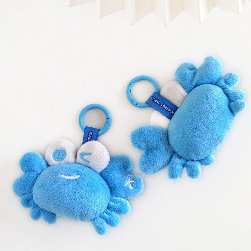 Blue Little Crab Book Cartoon Plush Doll School Bag Keychain Birthday Gift Series Bag Pendant