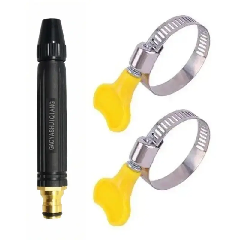 A household car wash nozzle, equipped with a spray head and two hose clamps, is a portable handheld sprayer suitable for washing cars, watering flowers, plants, and vegetables.