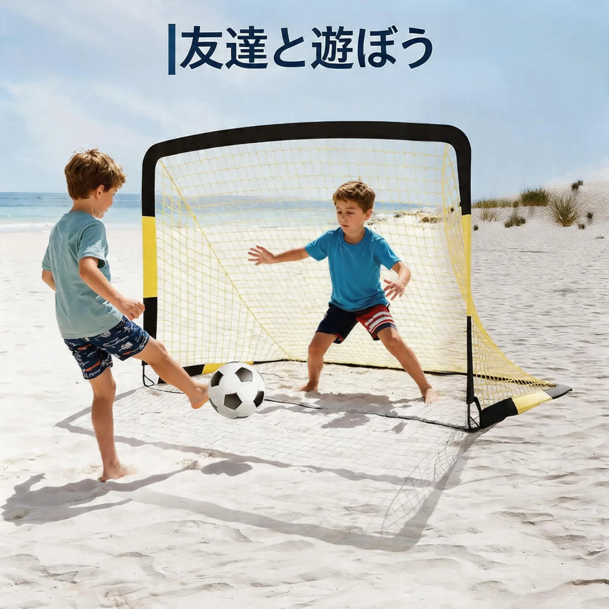 12x6 FT Soccer Goal for Backyard, Portable Soccer Net with Sturdy Metal Base, Easy Assembly Soccer Training Equipment for Indoor Outdoor Use, Collapsible with Carry Bag