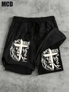 Mcd Lion Man of Faith Cross 1 Corinthians Bible Verse Print Shorts, Unisex Quick Dry Drawstring Athletic Shorts, Daily Gym Beach Wear