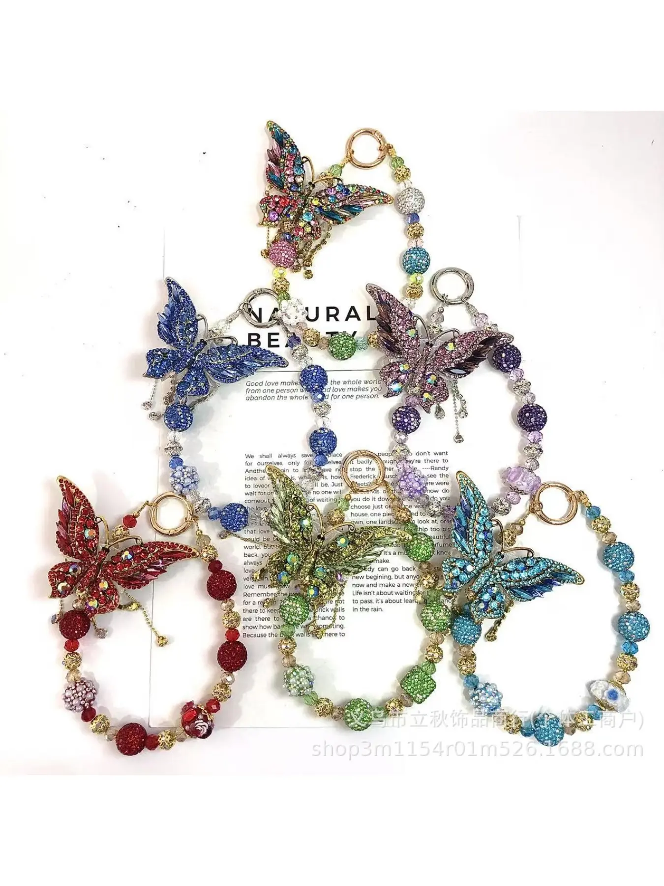 Sparkling Diamond Butterfly Multi-layer Crystal Beaded Lanyard, Exquisite Niche Bag Pendant, Versatile Phone Keychain Gift
