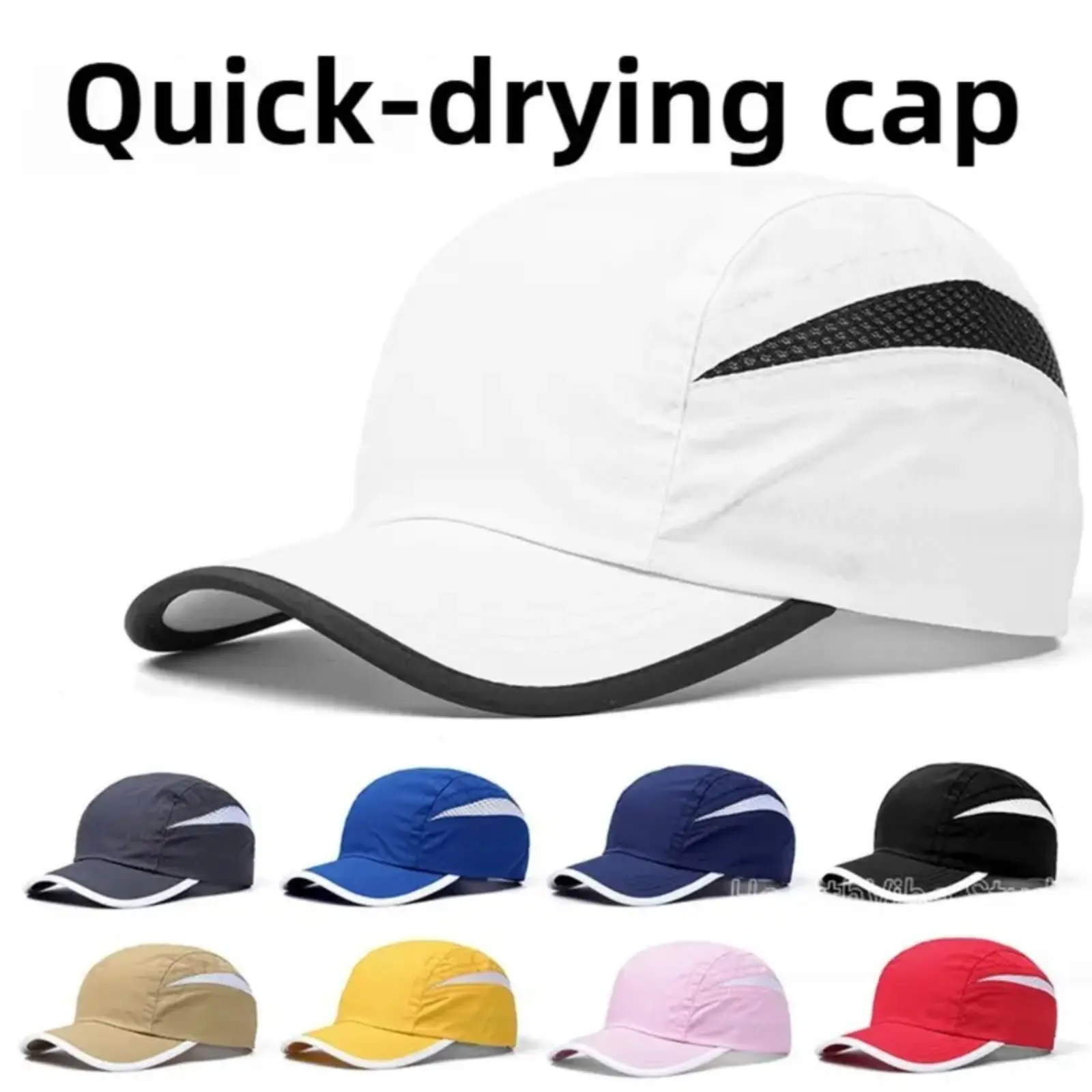 Unisex Solid Cotton Snapback Baseball Cap, Quick Drying Breathable Training Hat, Structured Brim Design, Adjustable Snap Closure, Lightweight Headwear for Outdoor Training, Sports & Daily Casual Wear
