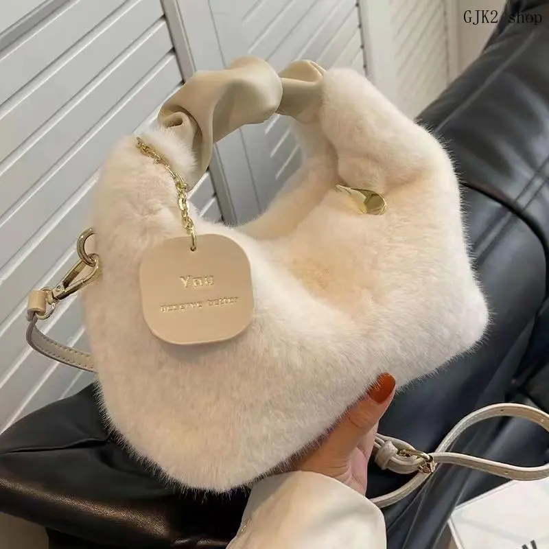Women Faux Fur Hobo Handbag, Soft Fluffy Plush Bag with Knotted PU Top Handle, Detachable Crossbody Strap, Fashion Purse for Fall Winter Daily Shopping & Dating