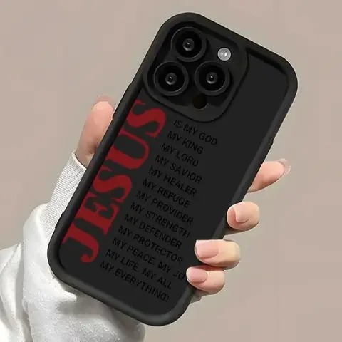 Multi-Model Soft Silicone TPU Bumper Smartphone Case - Shockproof Religious Cover with Trendy Jesus Pattern, Soft Silicone Shell Casing for iPhone Series (17,16 Pro Max,15 Plus,14,13,12,11,XR,XS,Air E) Mobile Phone Accessory