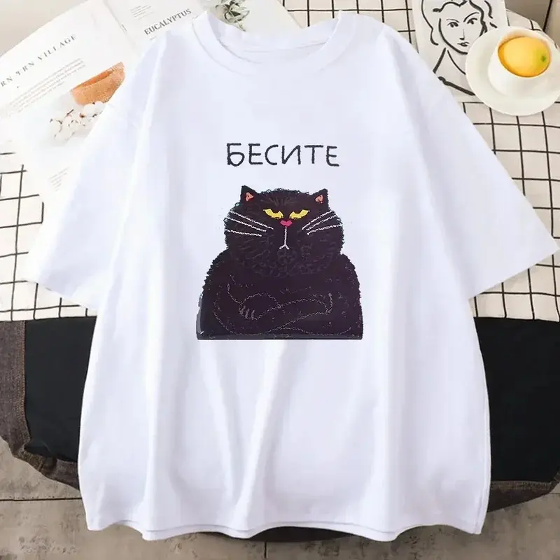 Fat CAT Kawaii Tshirts БЕСИТЕ Russian Script Graphic Tee-shirt Cute Printing Tees Summer Tshirt Women Tops Fashion Women Clothes