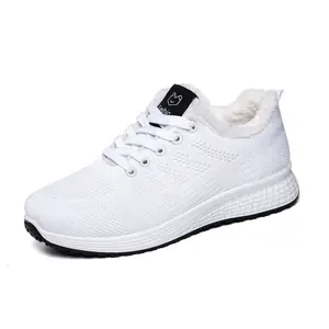 Women's cotton shoes, new winter women's shoes, fleece-lined and thickened, cold-proof casual shoes, versatile and comfortable outdoor walking shoes