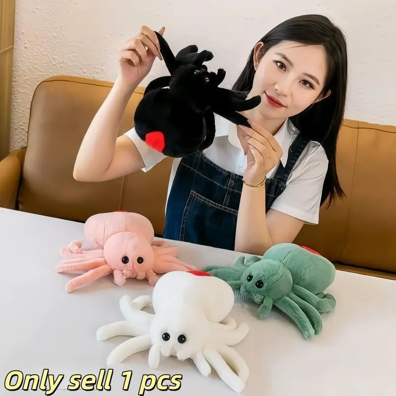 1 Piece Realistic Spider Doll, Prank Plush Toy, Stuffed Pillow Ornament, Halloween Gift, Christmas Gift, Home Decor